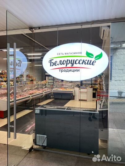 Продавец кассир в продуктовый магазин