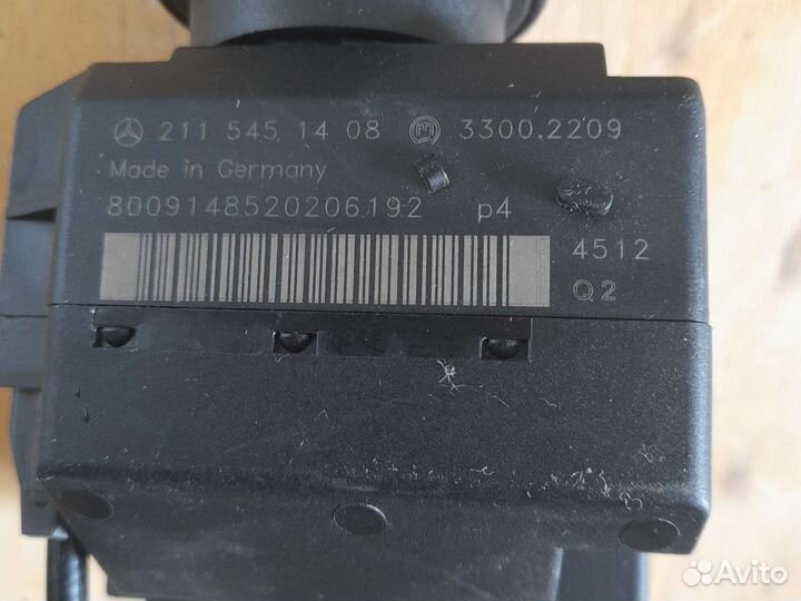 Замок зажигания на mercedes w211