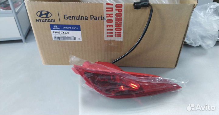 Птф(противотуманный) задний правый IX35 Хёндай