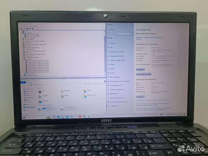 Мощный игровой MSI i7/16g/GTX 950/ SSD/HDD