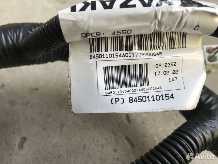 8450110154 Жгут проводов панели приборов гранта FL