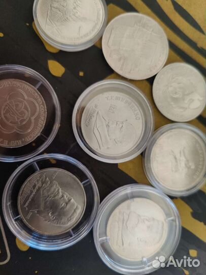 Юбилейные монеты СССР