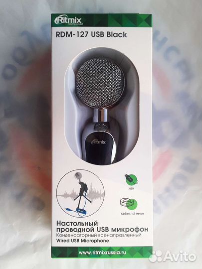 Микрофон настольный Ritmix