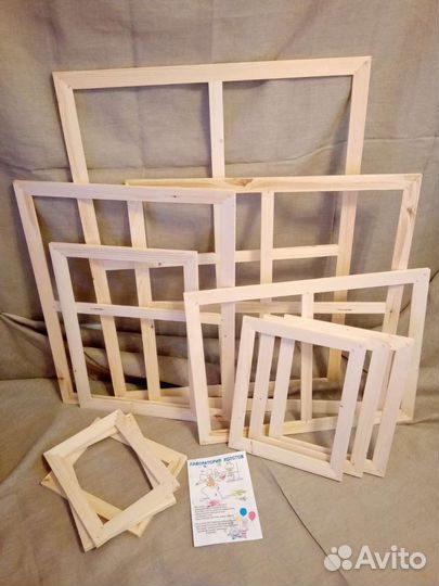 Подрамники для холста