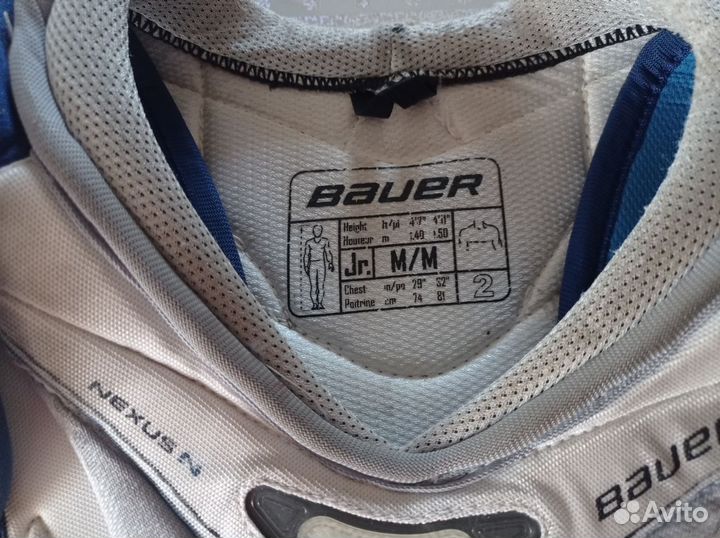 Детская хоккейная форма bauer