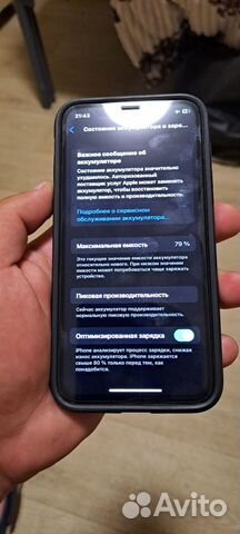 iPhone X, 64 Г�Б