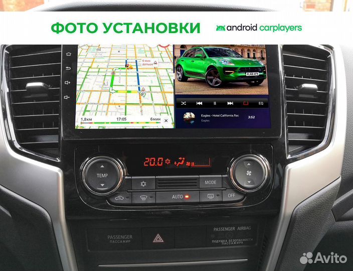 Магнитола 2.32 Mitsubishi L200 2019-2021 L