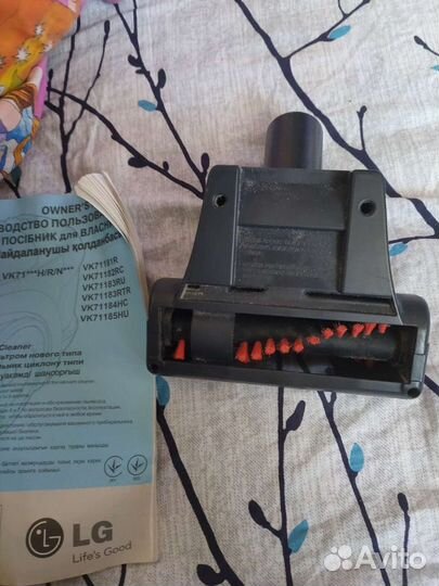 Турбощетка для пылесоса lg