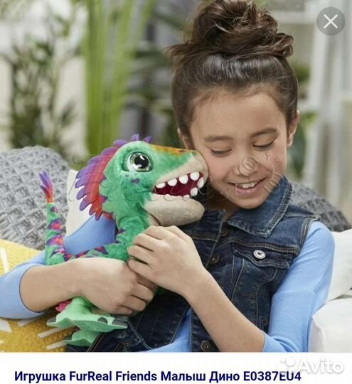 Куклы и интерактивные игрушки furreal friend