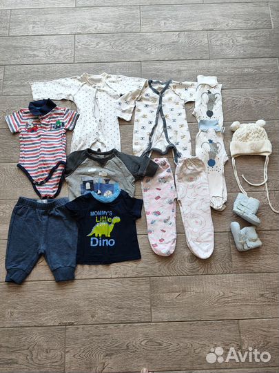 Одежда детская