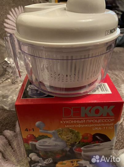 Измельчитель кухонный процессор