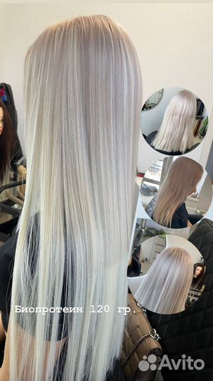 Наращивание волос