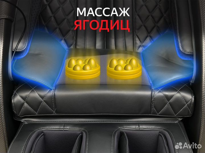 Массажное кресло Fujimo Supreme F355 Графит