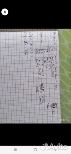 Монеты США и т.д