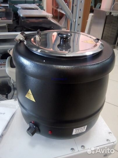 Мармит первых блюд