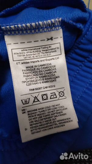 Олимпийка adidas, на 110см. Кепка