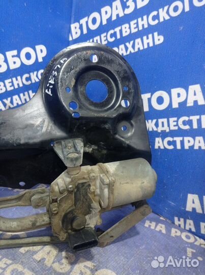 Трапеция дворников Ford Fiesta 5 хэтчбек fyja 2007