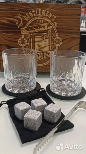 Набор подарочный для виски
