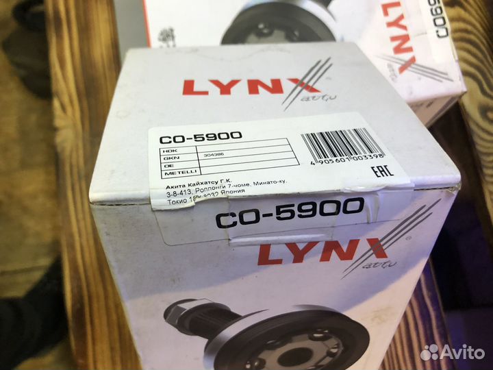 Шрус на Opel Astra