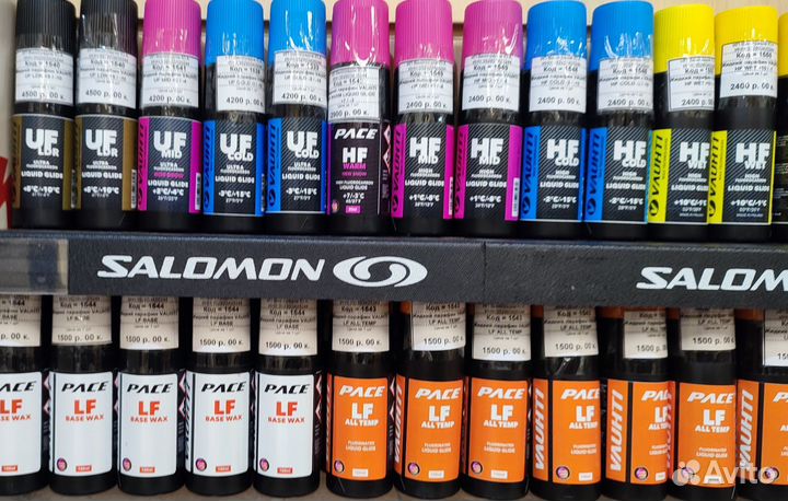 Плотный лыжный чехол