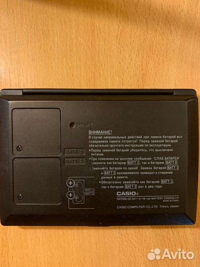 Калькулятор casio