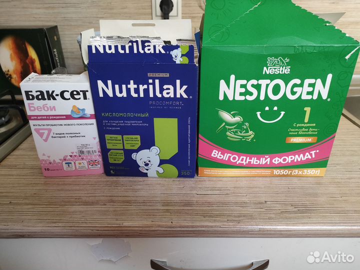 Детская смесь