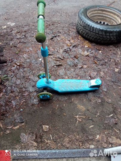 Самокат детский бу