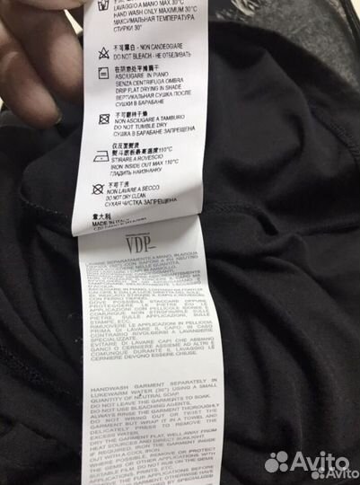 Кофточка женская 46