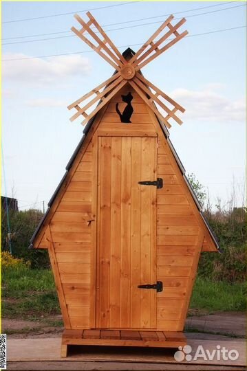 Уличный туалет SKU007