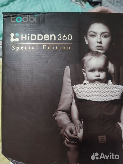 Эргорюкзак todbi hidden 360, с надувным хипситом