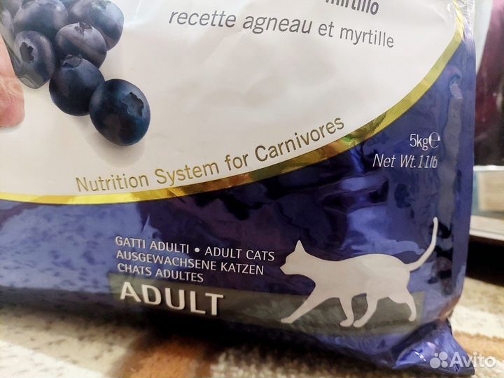 Корм Farmina N&D Prime Adult 5кг