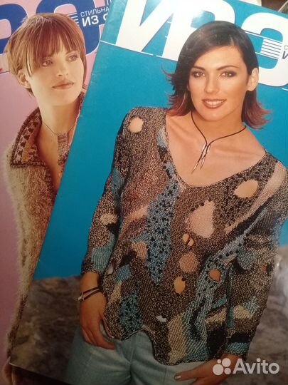 Продам журналы о вязанию Франция