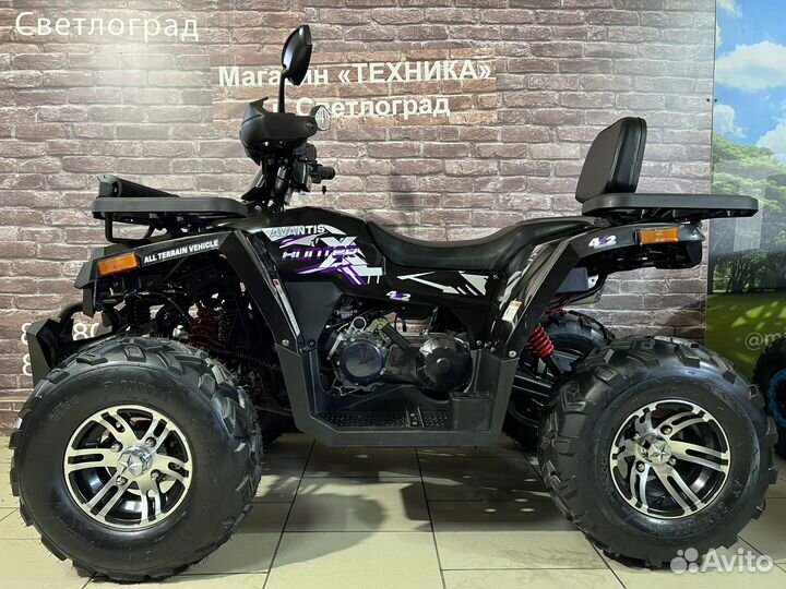 Квадроцикл Avantis Big Hunter 200 Premium (2024)