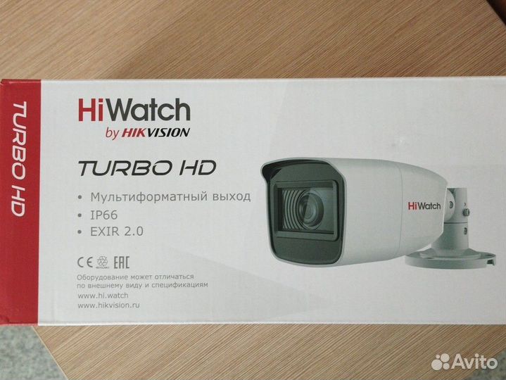 Камера видеонаблюдения Hiwatch DS-T206(B) 2.8-12мм