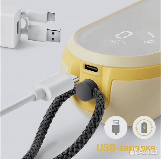 Молокоотсос двойной Medela Flex Freestyle