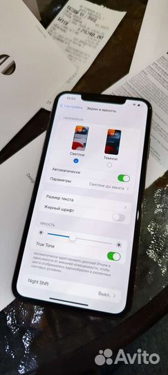 iPhone xs max 512gb