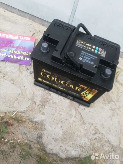 Аккумулятор автомобильный 60