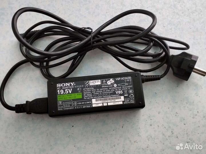 Адаптер зарядного устройства