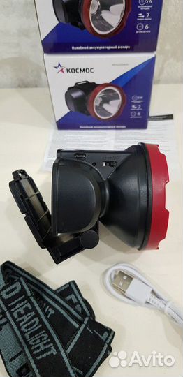 Фонарь налобный аккумуляторный Космос Н5wled