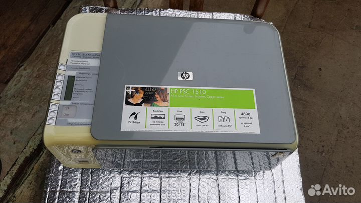 Принтер ксерокс HP