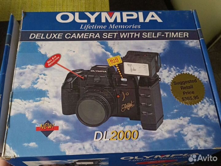 Винтажный плёночный фотоаппарат Олимпиа dl2000