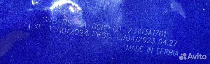 Корм для собак farmina fun dog lamb, 10 кг