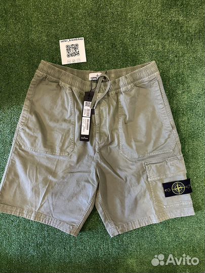 Stone island шорты