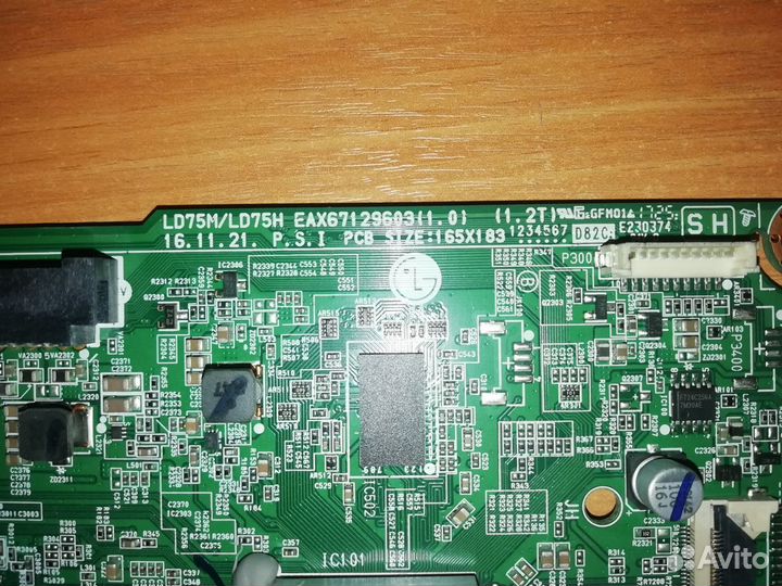 EAX67129603 (1.0) 64493112