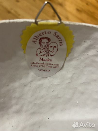 Венецианская маска оригинал