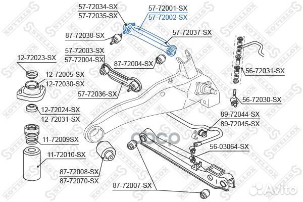 57-72002-SX рычаг задней подвески верхний правы
