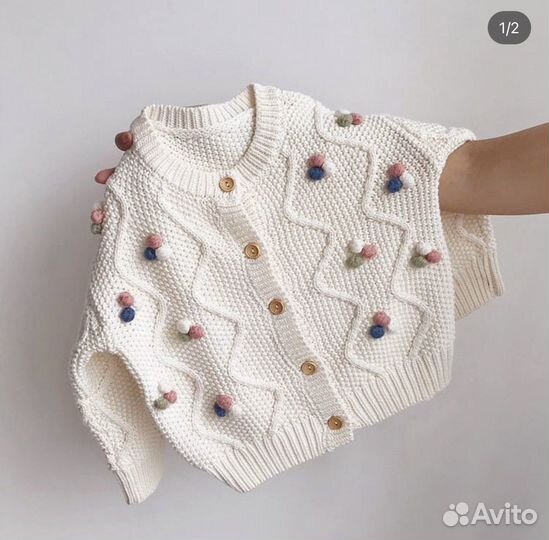 Детская одежда