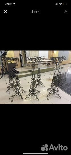 Подставка для цветов