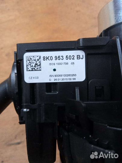 Ауди а 4 переключатель 8k0953668F