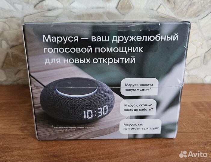 Новая VK Капсула Мини с Марусей,гарантия